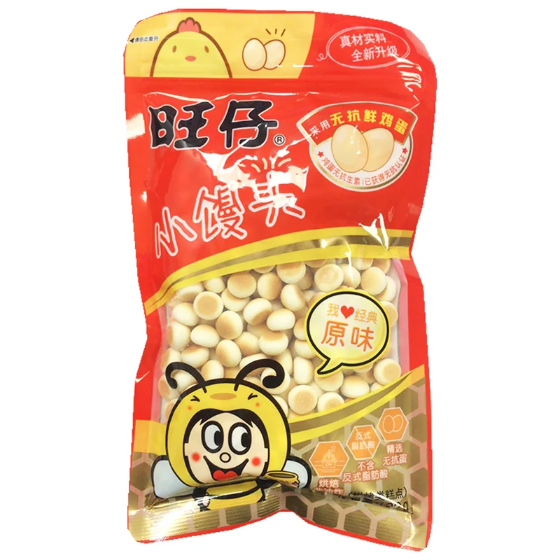 [Self-operated] China Want Want Want Small Steamed Buns Classic Original Flavor 192g Big Bag Snacks Nostalgic Biscuits Snacks Snacks to Relieve Cravings Leisure Food