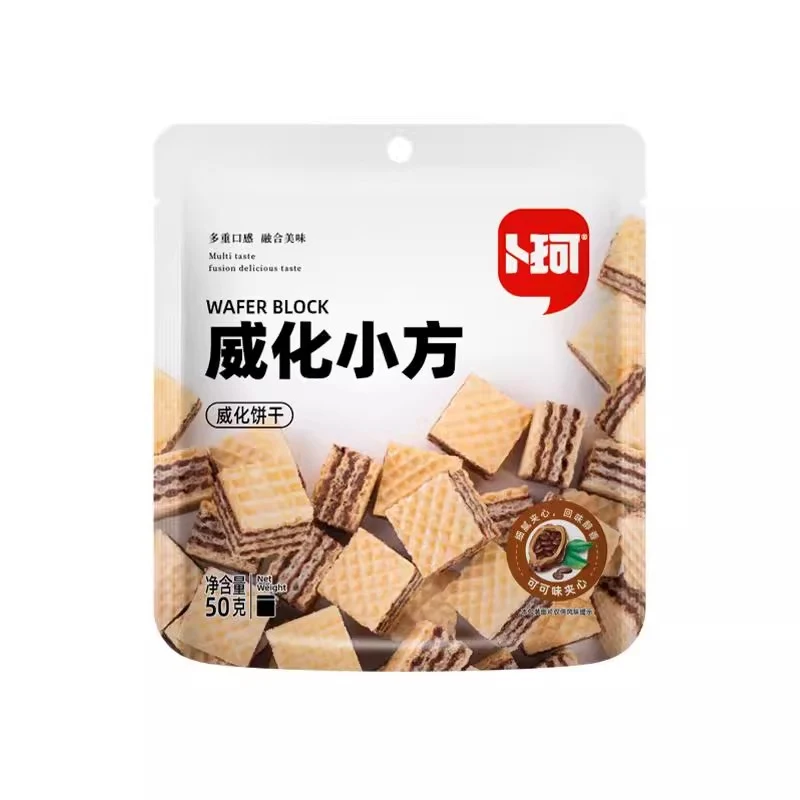 [Self-operated] China Buke Zero Point Wafer Small Square Cocoa Flavor Sandwich 50g Wafer Sandwich Biscuits Snacks