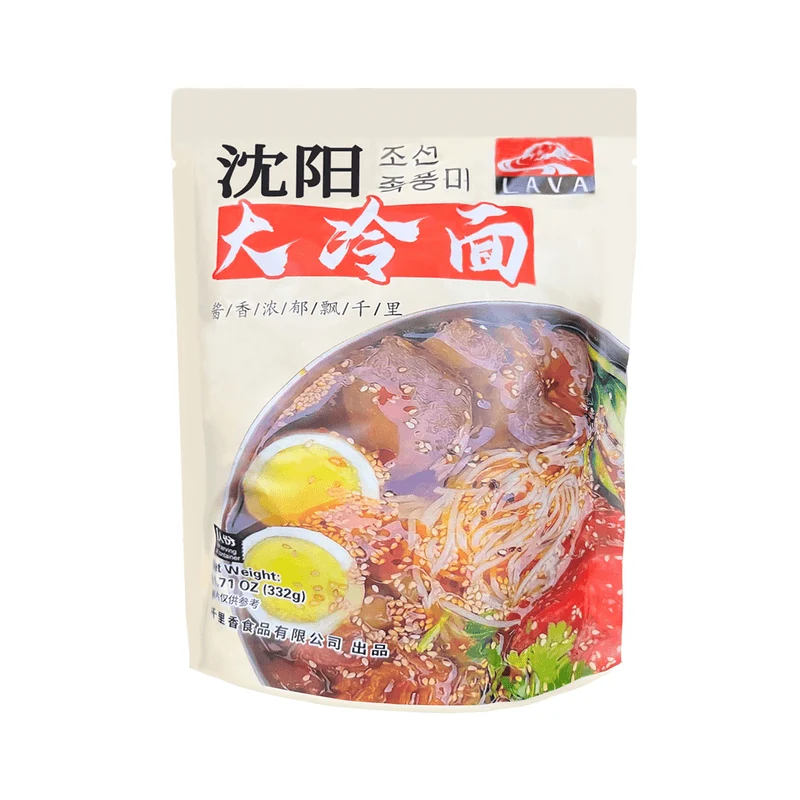 [Self-operated] China Qianlixiang Shenyang Cold Noodles 332g Korean cold noodles authentic Northeast Korean cold noodles fast food