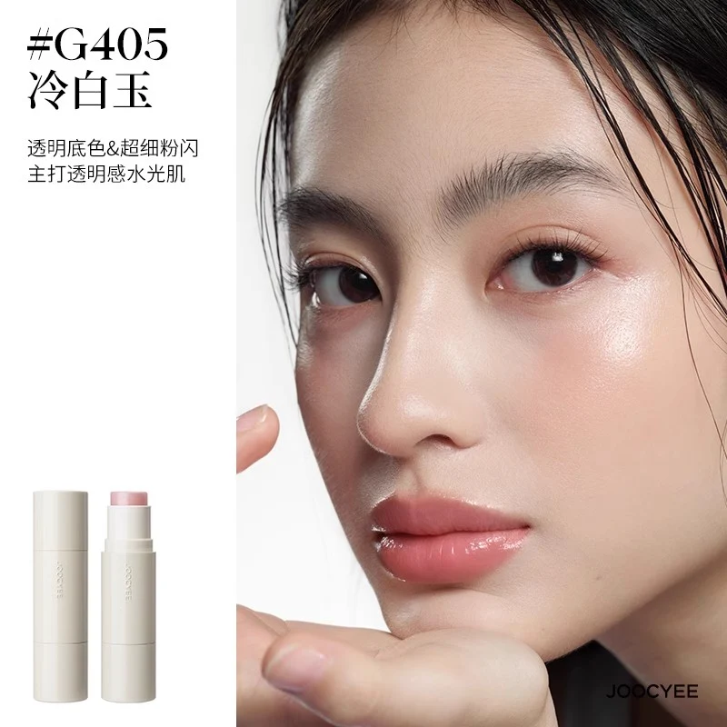【Self-operated】China Joocyee fermented blush highlighter stick water light multi-purpose stick #G405 cold white jade 5.2g moisturizing brighten natural contour transparent gloss beauty modification brighten skin tone modify contour
