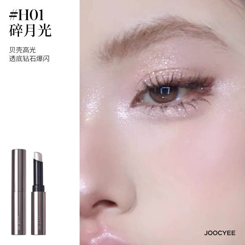 【Self-operated】China Joocyee fermented color jelly brightening stick #H01 broken moon 2g eye modification eye silkworm pen highlight stick diamond stick pearlescent flash