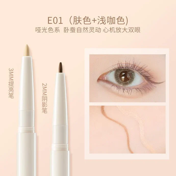 【Self-operated】China FOCALLURE 3D Shaping Double-Head Silkworm Eyeliner Gel Pencil #E01 Matte Brightening + Light Brown 14.5g Gel Eyeliner Smooth 2-in-1 Gel Eyeliner Long-Lasting Waterproof Eyeliner