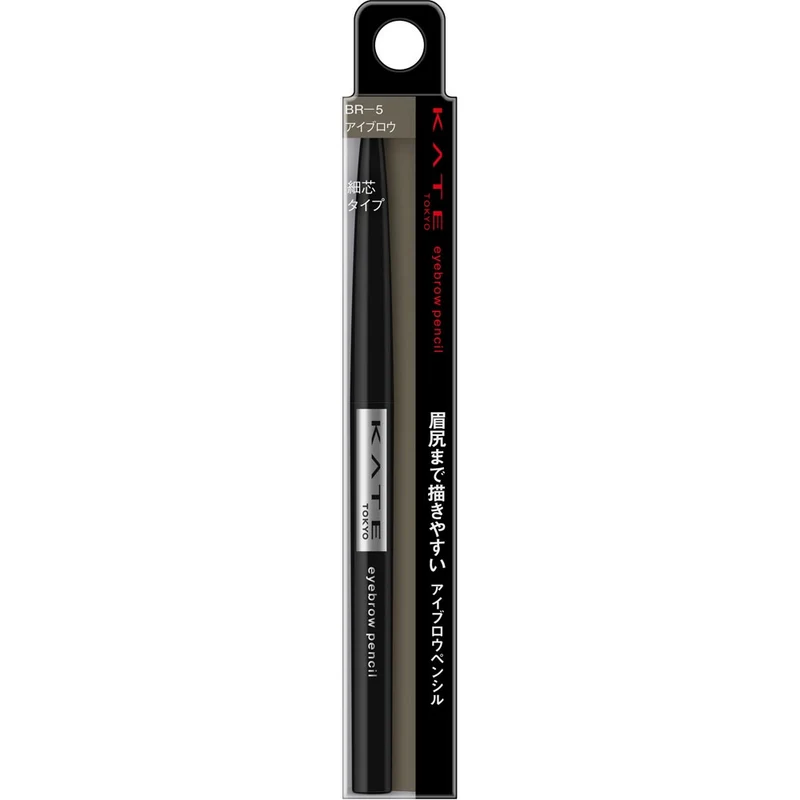 [Self-operated] Japan KANEBO KATE Kaiting fine core automatic eyebrow pencil BR-5 dark brown 0.07g ultra-fine head automatic pen core durable waterproof and sweat-proof non-fading