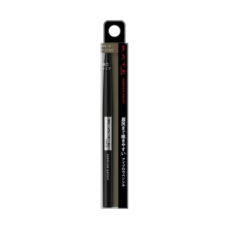 [Self-operated] Japan KANEBO KATE Kaiting fine core automatic eyebrow pencil BR-3 natural brown 0.07g ultra-fine head automatic pen core durable waterproof and sweat-proof non-fading