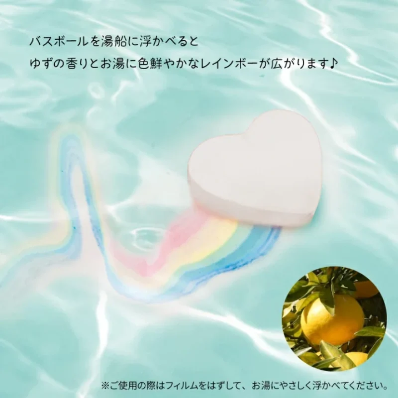 [Self-operated] Japan Rainbow Rainbow Love Bubble Bath Grapefruit Fragrance 1 Pack Children's Bath Ball Bath Salt Rainbow Bath Agent