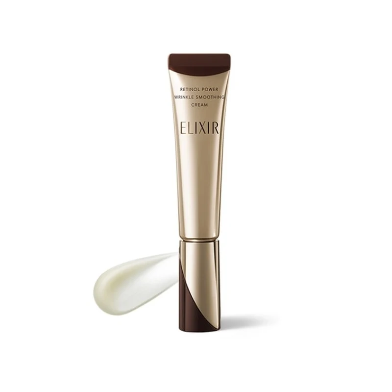 [Self-operated] Japan Shiseido Elixir Elixir Second Generation Pure Retinol Small Gold Tube Eye Cream 22g Large Capacity Anti-wrinkle Lightening Firming Moisturizing Retinol