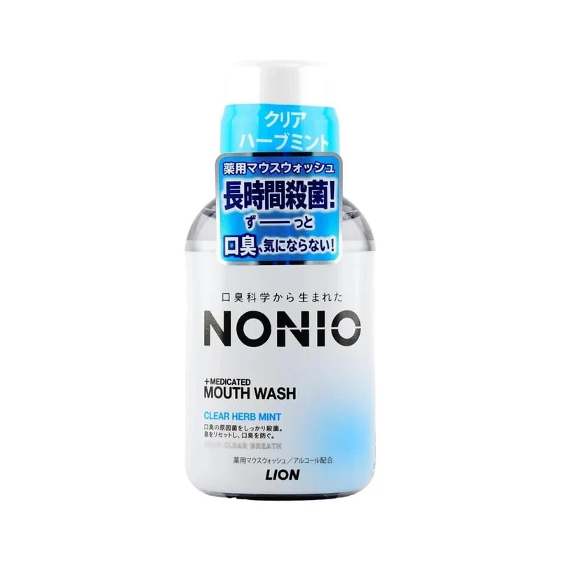 [Self-operated] Japan LION Lion King NONIO low-irritation herbal mouthwash refreshing mint 80ml portable