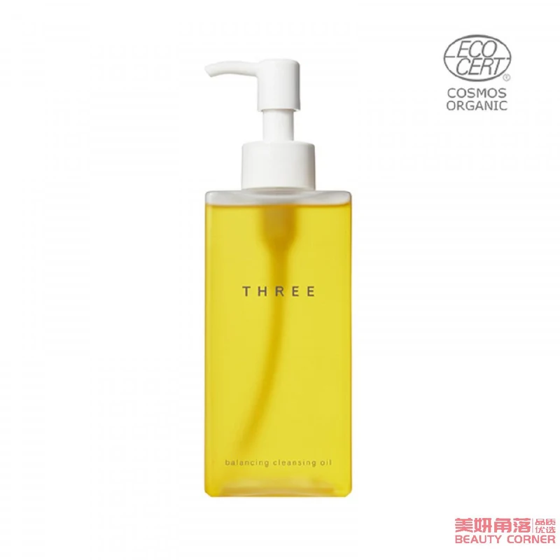 [Self-operated] Japan's THREE new balanced cleansing oil R 185ml, upgraded ingredients, deep cleansing, gentle, non-irritating and antioxidant