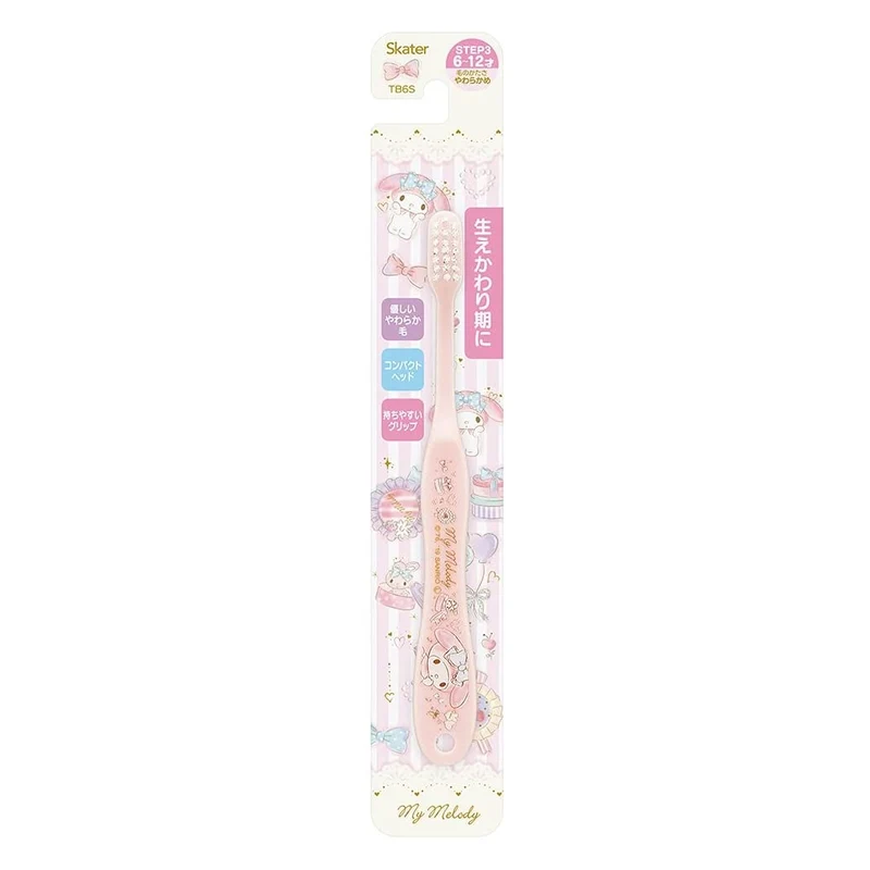 [Self-operated] Japanese Skater Skater cartoon baby toddler soft bristle toothbrush 6-12 years old Melody 1 piece