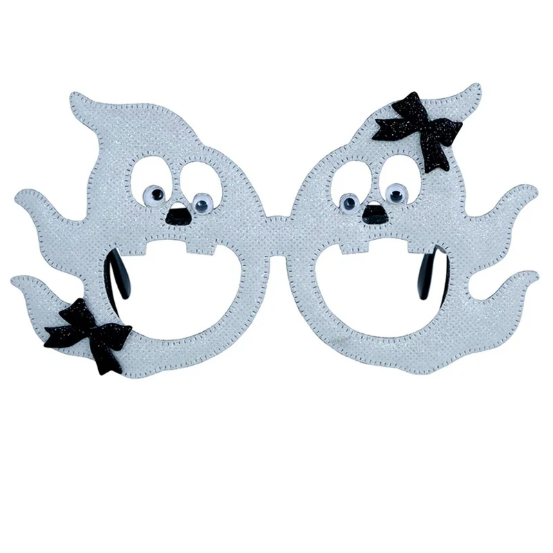 Geisterbrille