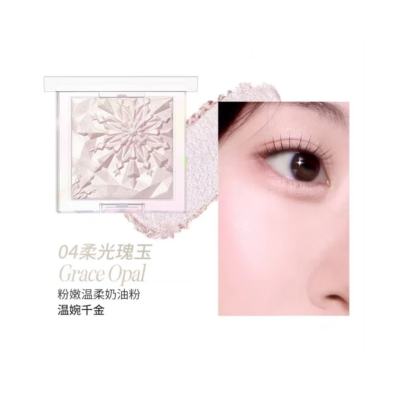 [Self-operated] South Korea CLUB CLIO Kelaiou Linglong Highlighter #04 Soft Light Jade 8g Three-dimensional Face Sculpting Clear Water Glitter Powder Rejuvenating Eye Bag Pearlescent Brightening Fine Glitter
