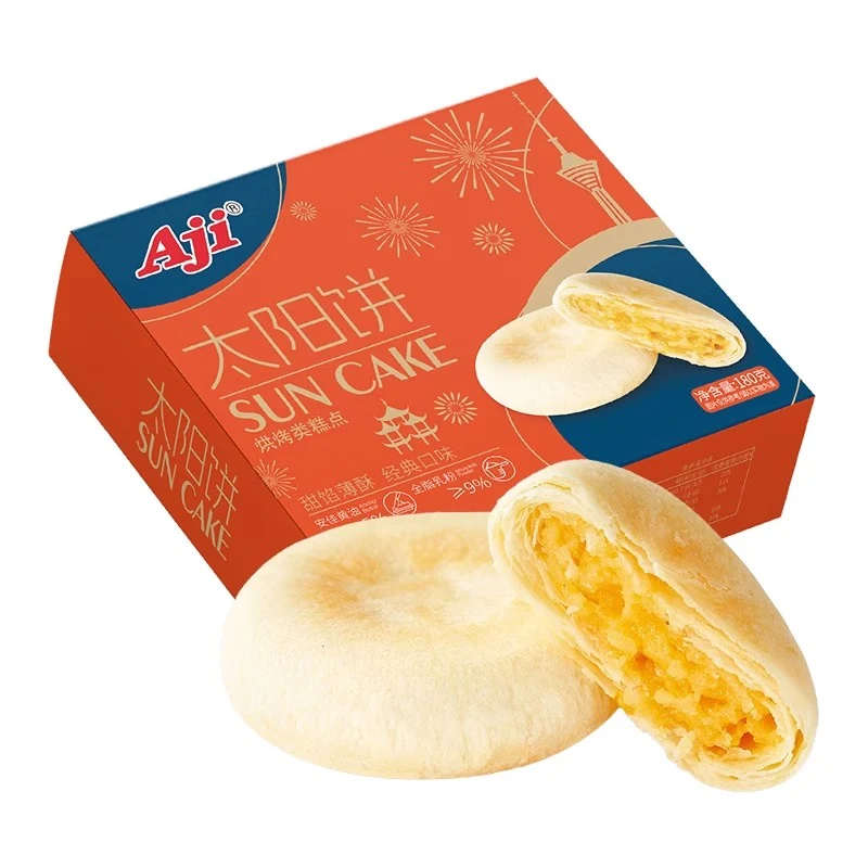 [Self-operated] China AJI Sun Cake Butter Shortbread 180g Traditional Chinese Afternoon Tea Cake Milky Butter Shortbread Snack Breakfast Snack Dessert