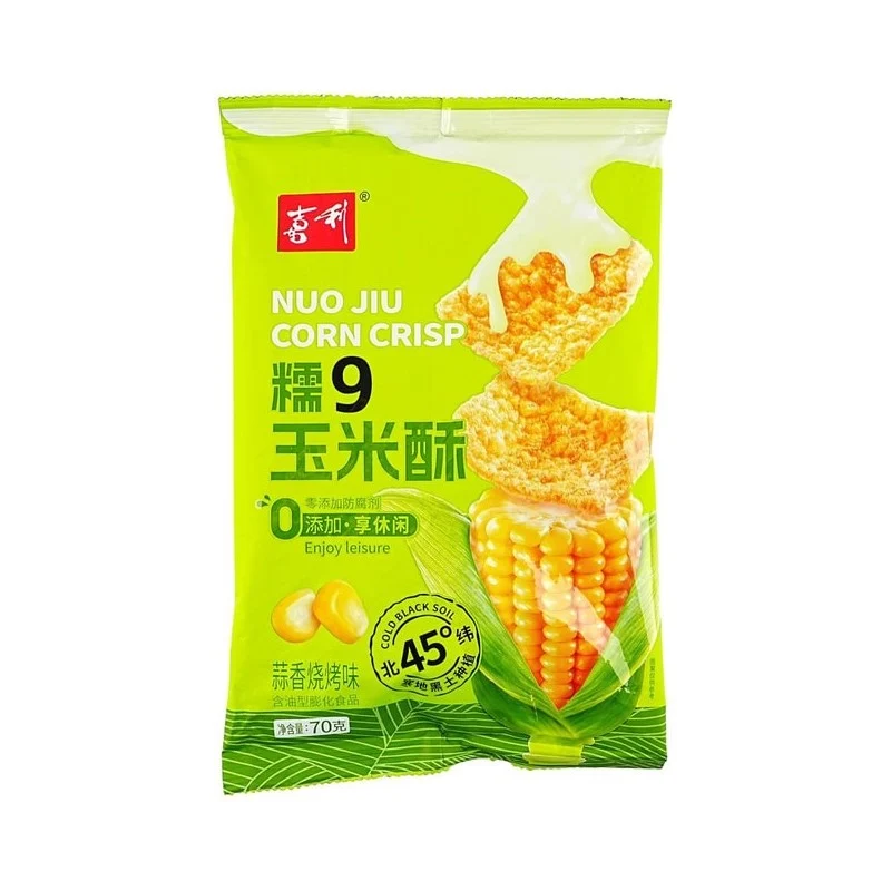 [Self-operated] China Xili Corn Crisp Garlic Barbecue Flavor 70g Corn Flakes Internet Celebrity Office Snacks Crispy Corn Rice Crackers Puffed Food