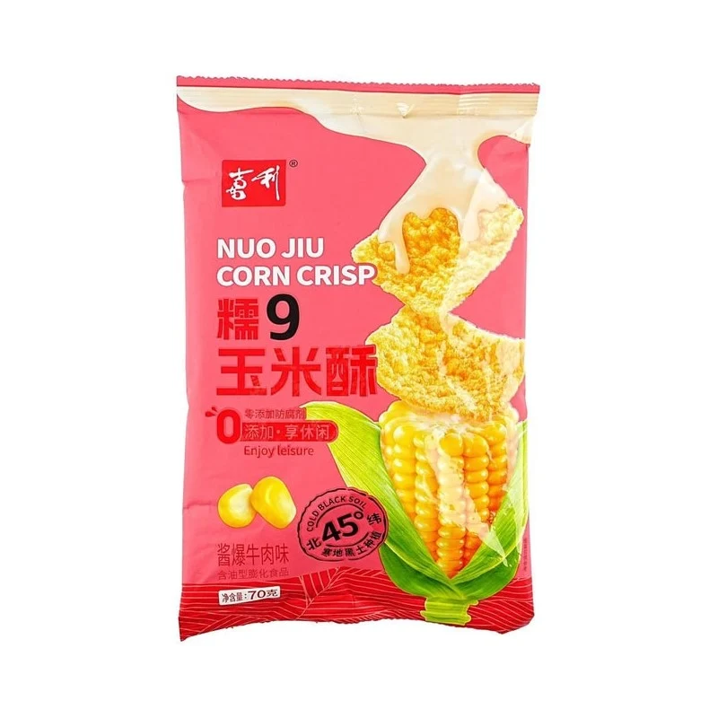 [Self-operated] China Xili Corn Crisp Sauce Beef Flavor 70g Corn Flakes Internet Celebrity Office Snacks Crispy Corn Rice Crackers Puffed Food
