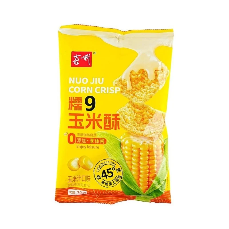 [Self-operated] China Xili Corn Crisp Corn Juice Flavor 70g Corn Flakes Internet Celebrity Office Snacks Crispy Corn Rice Crust Puffed Food