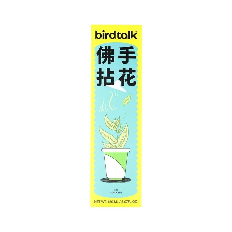 [Self-operated] China BIRDTALK playful menu series aromatherapy essential oil fragrance fireless aromatherapy Buddha's hand picking flower 150ml indoor aromatherapy air purification deodorization
