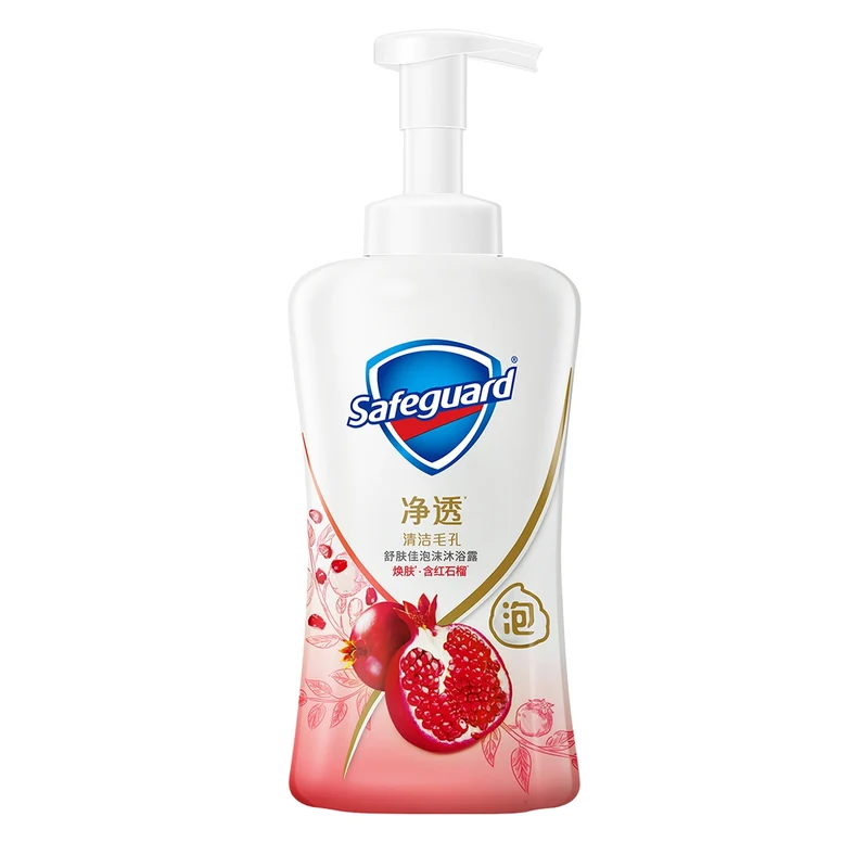[Self-operated] China SAFEGUARD Safeguard Clean Foam Shower Gel Pomegranate Fragrance 500g Long-lasting Fragrance Shower Gel