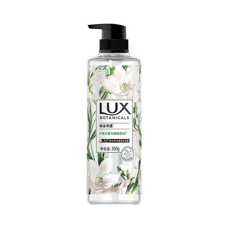 [Self-operated] China LUX Lux Plant Extract Salon Essential Oil Fragrance Shower Gel Freesia and Tea Tree Essential Oil 550g #小丰兰香留香No silicone oil to remove turbidity, clear and lasting fragrance