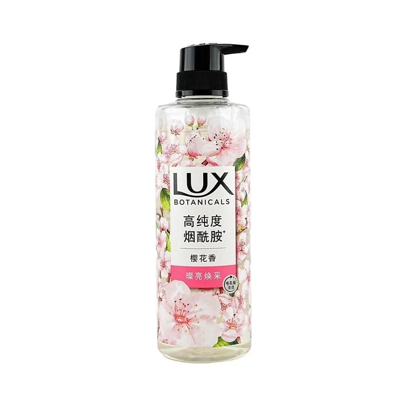 [Self-operated] China LUX Lux Plant Extract Salon Essential Oil Fragrance Shower Gel High Purity Niacinamide 550g #Sakura Fragrance Pore-level Clean, Transparent, Bright Lasting Fragrance
