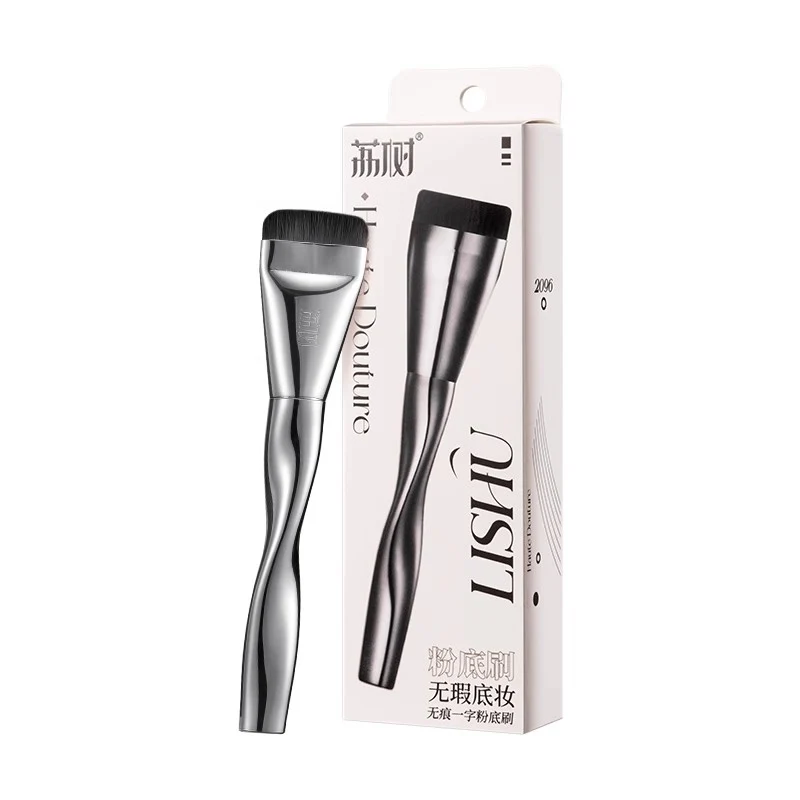 【Self-operated】China LiShu traceless foundation brush 1 piece traceless straight foundation brush professional makeup brush fast makeup does not absorb powder