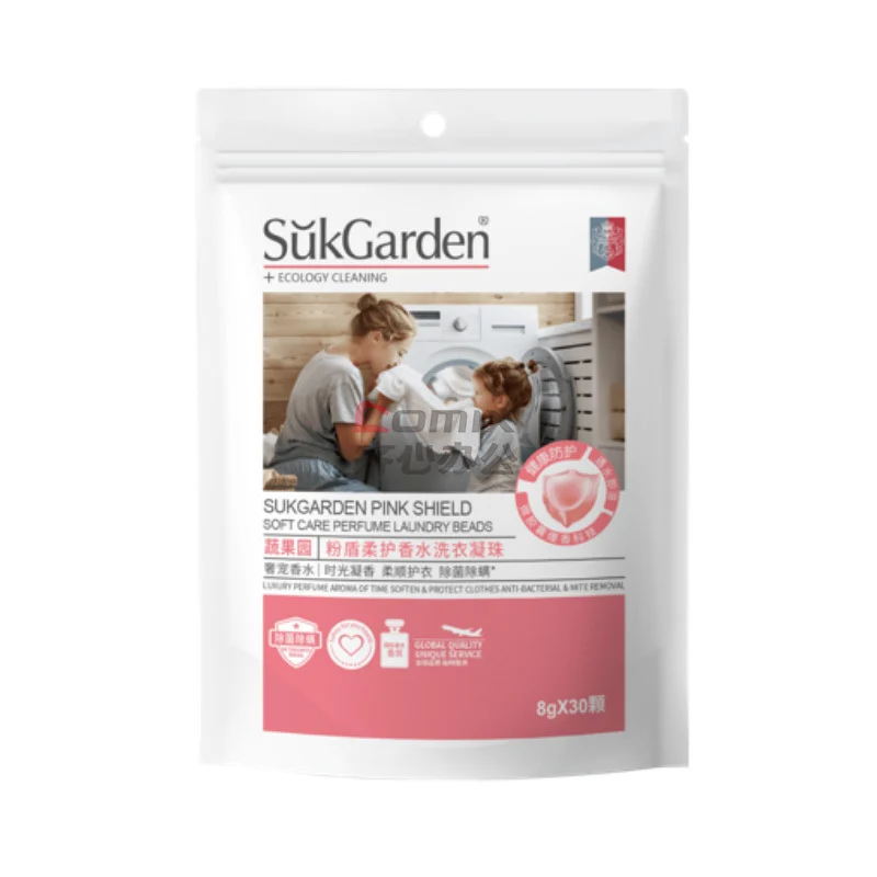 [Self-operated] China Suk Garden Fruit and Vegetable Garden Pink Shield Soft Perfume Laundry Gel Beads Sakura Fragrance Bag 8g*30 Pieces Long-lasting Fragrance Anti-mite Antibacterial Deodorizing Household Laundry Fragrance Beads