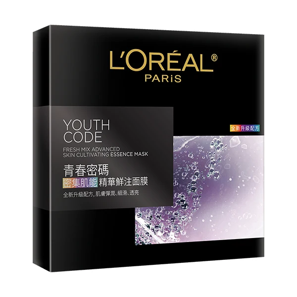 【Self-operated】China L'oreal Youth Code Essence Fresh Injection Mask 5 pieces/box Elastic Skin Repair Firming Anti-wrinkle Delicate and Translucent