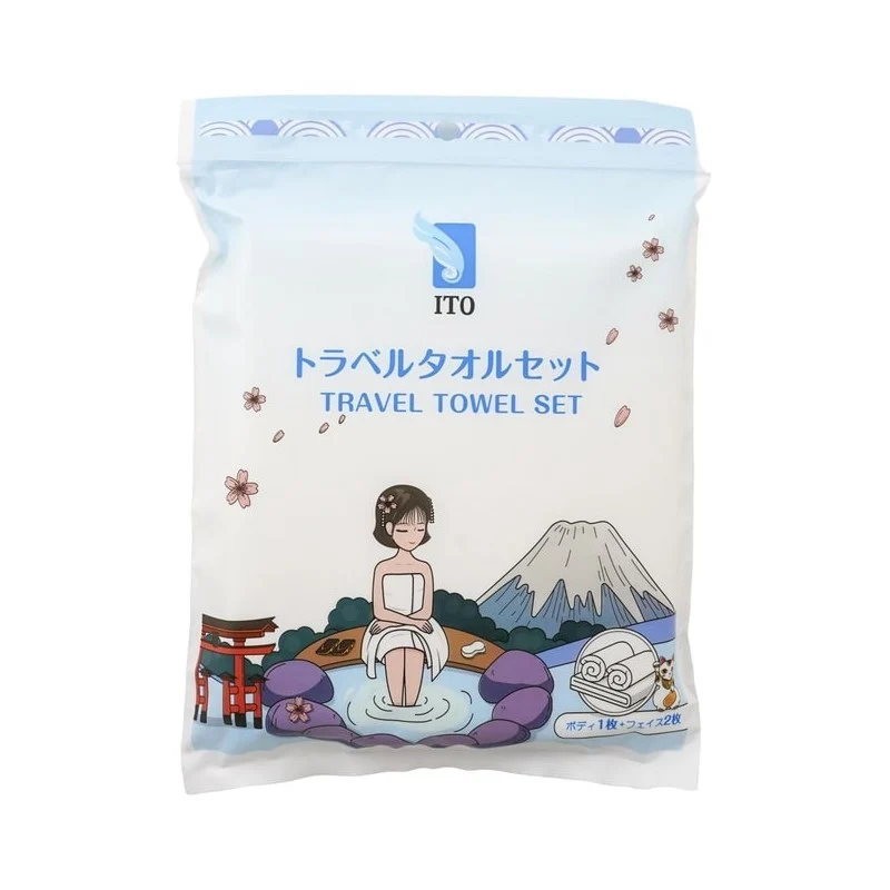 [Self-operated] Japanese ITO pure cotton absorbent portable towel disposable thick face wash towel face towel bath towel * 1 + towel * 2 travel towel set dry and wet dual-use non-compressed absorbent soft skin-friendly effective sterilization travel essential