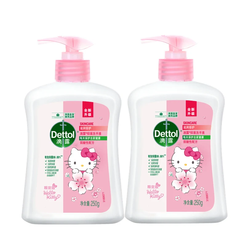[Self-operated] British DETTOL antibacterial hand soap cleans, sterilizes, moisturizes and protects Hello Kitty limited edition 250g soft floral fragrance mild moisturizing