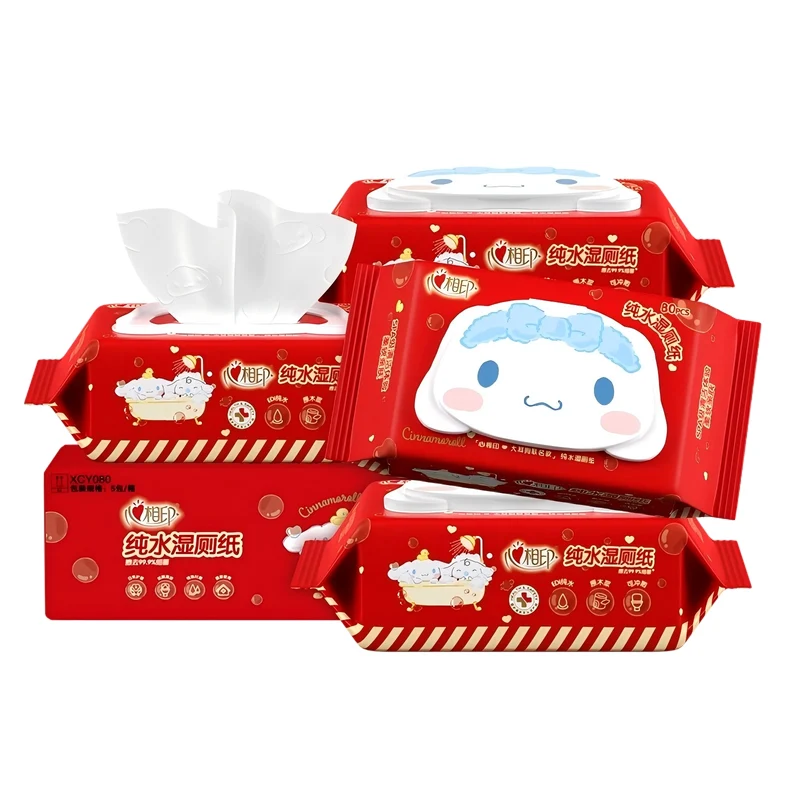[Self-operated] China Heart to Heart New Year Pure Water Wet Toilet Paper Big Ear Dog Joint 80 Pieces/Pack Family Affordable Pack Toilet Cleaning Wet Wipes Private Parts Sterilization Cleaning Wet Wipes