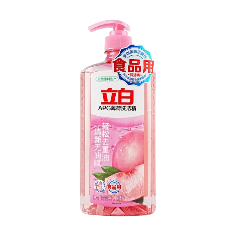 [Self-operated] China Liby APG mint dishwashing liquid 1kg white peach fragrance fruit and vegetable cleaning tableware washing detergent detergent does not hurt your hands