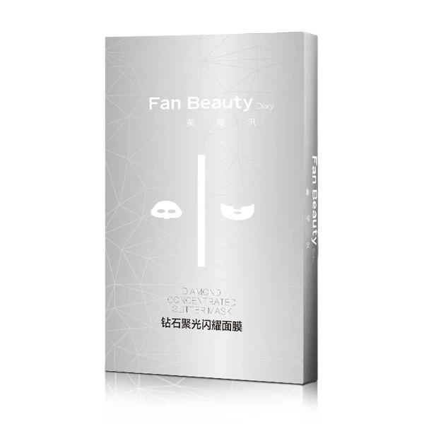 [Self-operated] China Fan Beauty Diary Diamond Focus Sparkling Mask 5 pieces/box Fan Bingbing's same product hydrating, moisturizing, soothing, stabilizing skin and nourishing dry skin