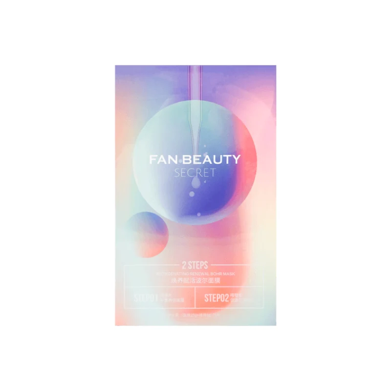 [Self-operated] China Fan Beauty Diary New Face Refreshing Bol Mask Mask 25g + Gel 8g * 5 pieces / box Fan Bingbing's same style hydrating, moisturizing, soothing and stabilizing skin nourishing dry skin hydrating and rejuvenating