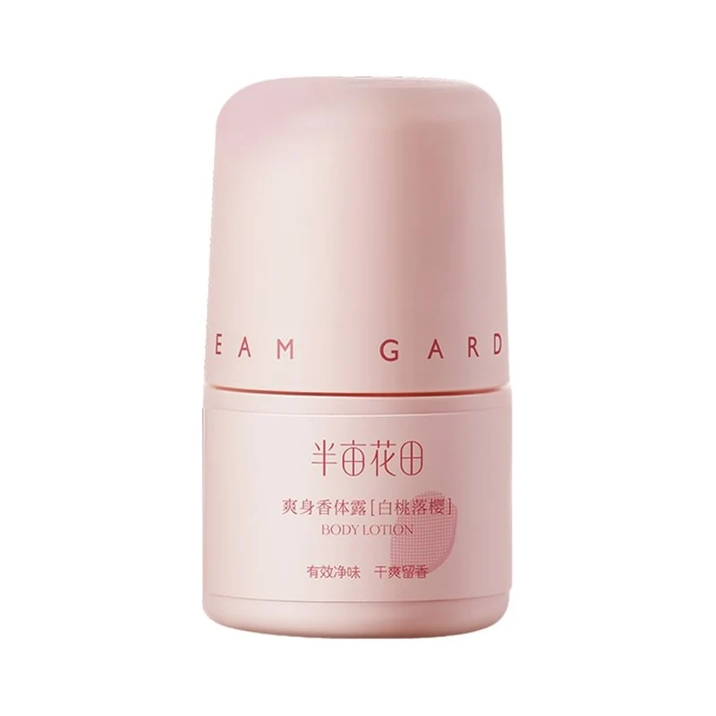 【Self-operated】China Little Dream Garden Half Acre Flower Field Refreshing Body Deodorant White Peach Cherry Blossom 30ml Antiperspirant Deodorant Women's Underarm Dry Long-lasting Fragrance Deodorant Sweat-Removing Roll-on Cream Stone Liquid