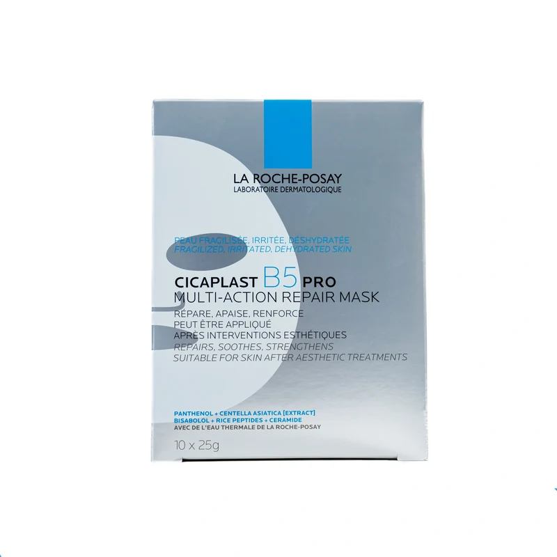 [Self-operated] French LA ROCHE-POSAY La Roche-Posay B5 PRO enhanced version multi-effect intensive moisturizing repair mask 10 pieces soothing hydration maintenance barrier suitable for post-medical beauty heavy upgrade high concentration B5