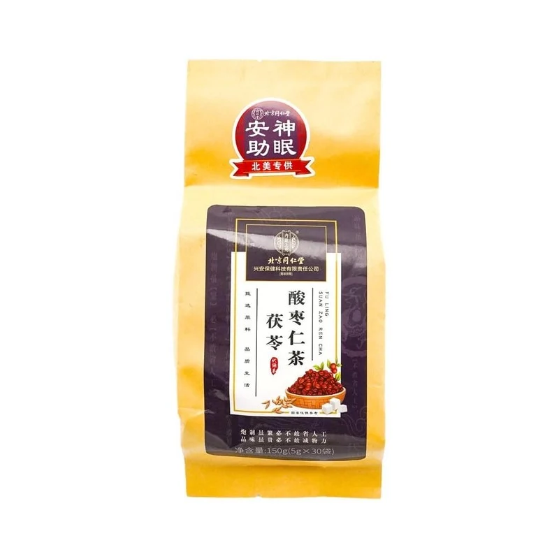 [Self-operated] China Beijing Tong Ren Tang Inner Court Poria cocos and Ziziphus jujuba seed tea 5g*30 bags/bags to calm the nerves and help sleep. Difficult to fall asleep, dreamy and easy to wake up. Herbal 3 minutes quick soak to fall asleep without worries