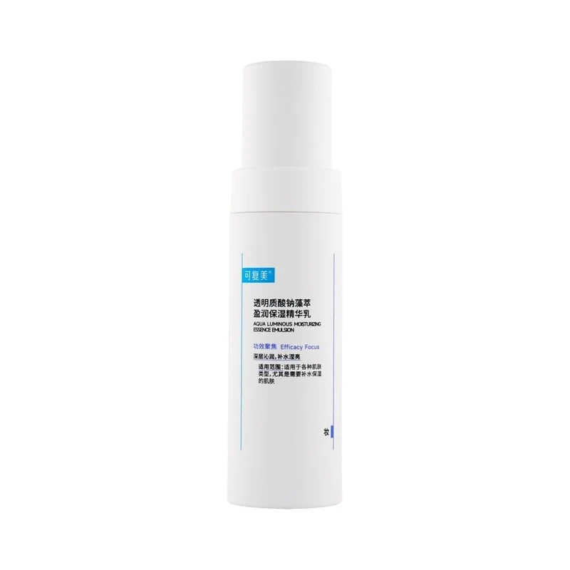 [Self-operated] China COMFY can be restored to beauty sodium hyaluronate extract moisturizing essence milk 80ml tons of milk moisturizing lock water stay up late bright
