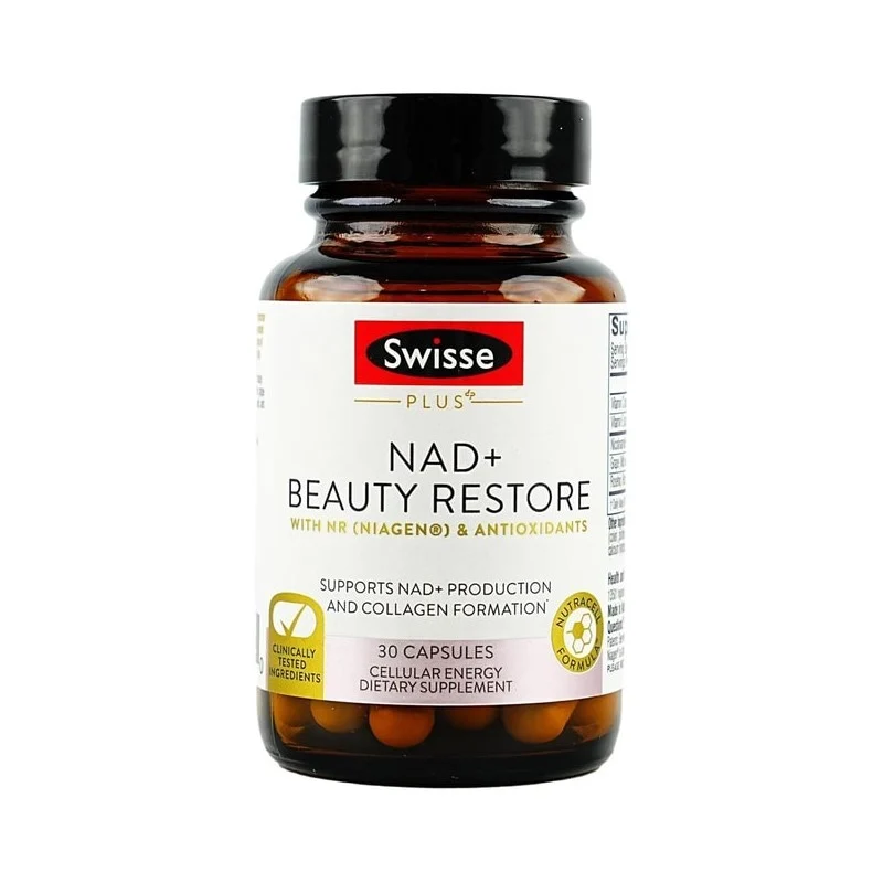 [Self-operated] Australian SWISSE Plus NAD+ Beauty Repair Pills 1 pill a day 1 tablets/bottle Firming elasticity anti-oxidation anti-aging baby face pills