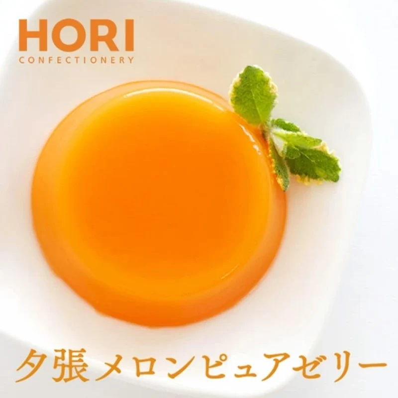 [Self-operated] HORI Yubari, Hokkaido, Japan, cantaloupe jelly gift box, 6 pieces, pudding children's snack jelly