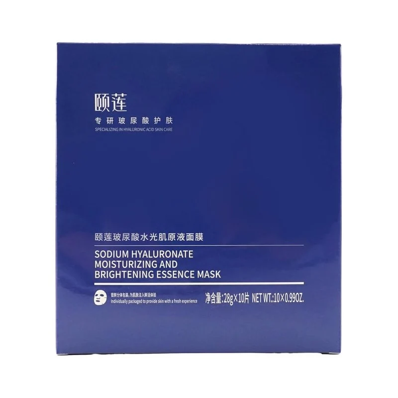 [Self-operated] China Rellet Yilian 5-layer hyaluronic acid water light essence split mask 10 pieces Skin hydrated tons Tan Songyun endorsement