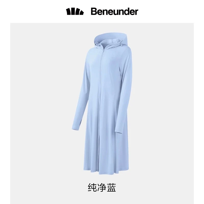 [Self-operated] China Beneunder Banana Ice Touch Series Cloud Robe Sun Protection Clothing Sun Protection Clothing Long Pure Blue 160/84A One Size Anti-ultraviolet Ice Silk Sun Protection Shirt Breathable Light Sun Protection Clothing