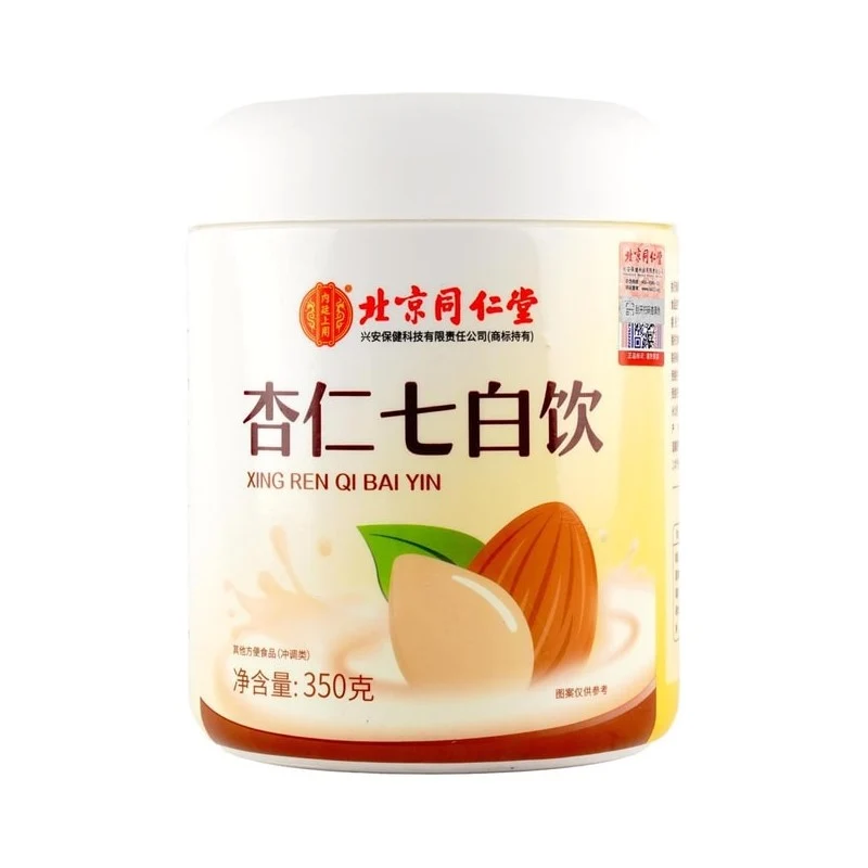 【Self-operated】China Beijing Tong Ren Tang Almond Seven White Drink 350g Say goodbye to yellow and dark skin Nutritional meal replacement Internal adjustment Whitening Low-calorie breakfast