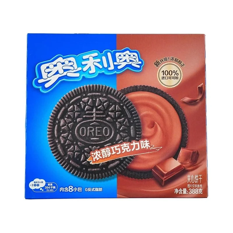 [Self-operated] China Oreo sandwich biscuits rich chocolate flavor 388g breakfast food snacks casual office dessert