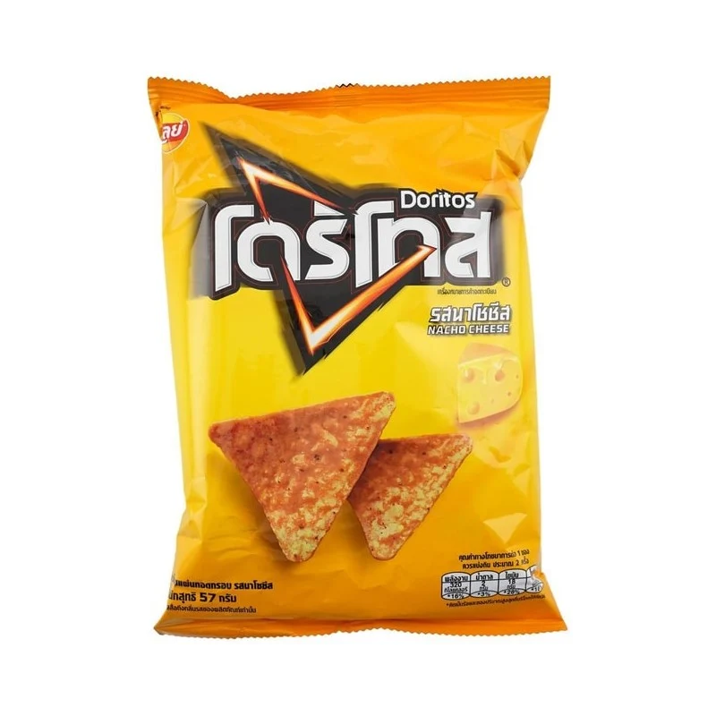 [Self-operated] PepsiCo LAY'S DORITOS Doritos Corn Chips Potato Chips Thailand Limited Edition Nacho Cheese Flavor 57g/bag