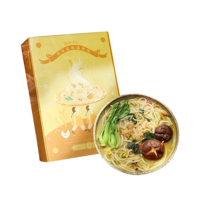 [Self-operated] China Yunniang Food Record Cordyceps Flower Chicken Soup Rice Noodles 277g Yunnan Chrysanthemum Cross-Bridge Mushroom Chicken Juice Rice Noodles Convenient Instant Food Not Spicy