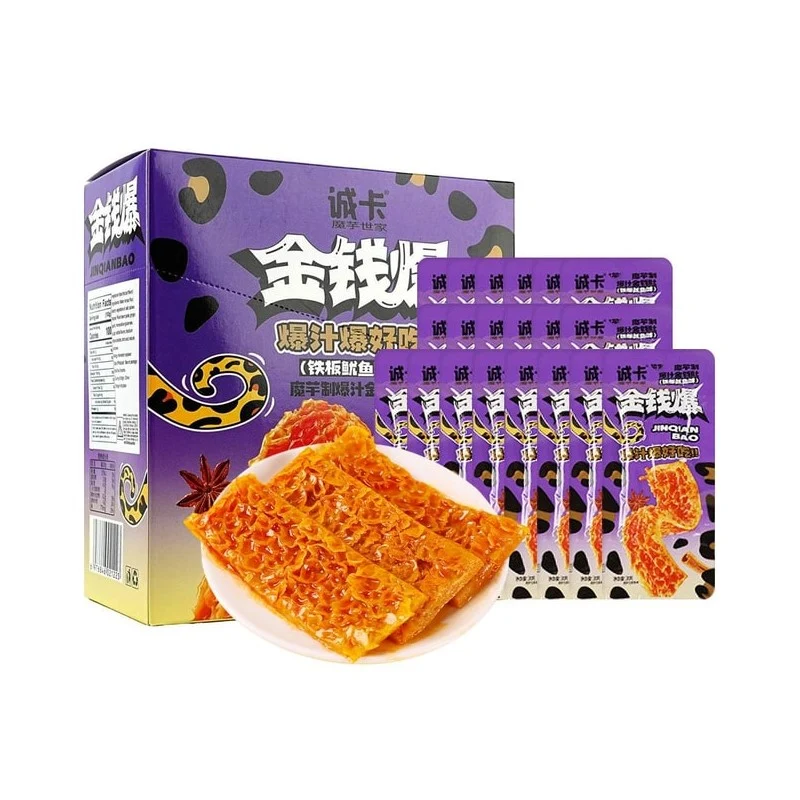 [Self-operated] China Chengka Konjac Money Stir-fried Squid Flavor 20g/Small Bag Konjac Vegetarian Money Tripe Tripe Vegetarian Snacks