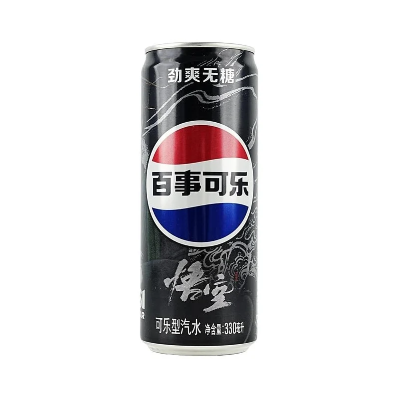 [Self-operated] China Pepsi Cola Refreshing Sugar-free Cola Black Myth Wukong Joint Can 330ml 0 Sugar 0 Calorie Internet Celebrity Carbonated Drink