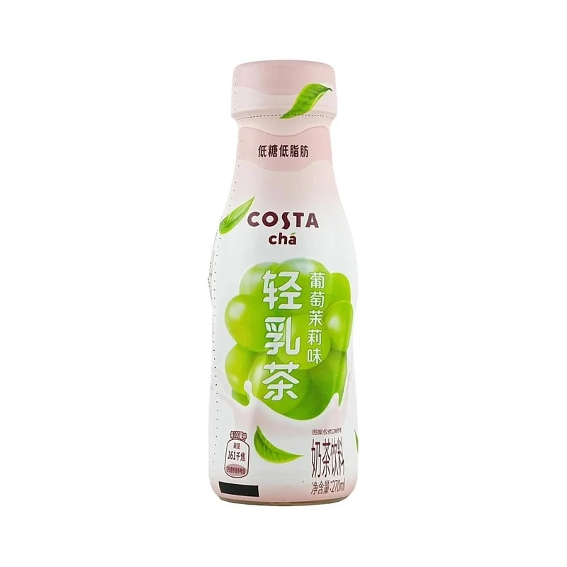 [Self-operated] China COSTA Light Milk Tea Grape Jasmine Flavor 270ml Low Sugar Low Fat Ready-to-Drink Milk Tea Beverage