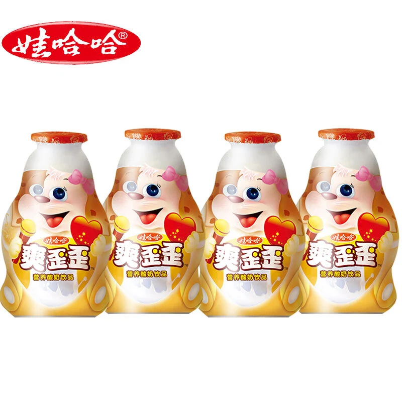 [Self-operated] China WAHAHA Wahaha Shuangwaiwai 200g*4 bottles of breakfast milk nostalgic children's lactic acid bacteria beverage