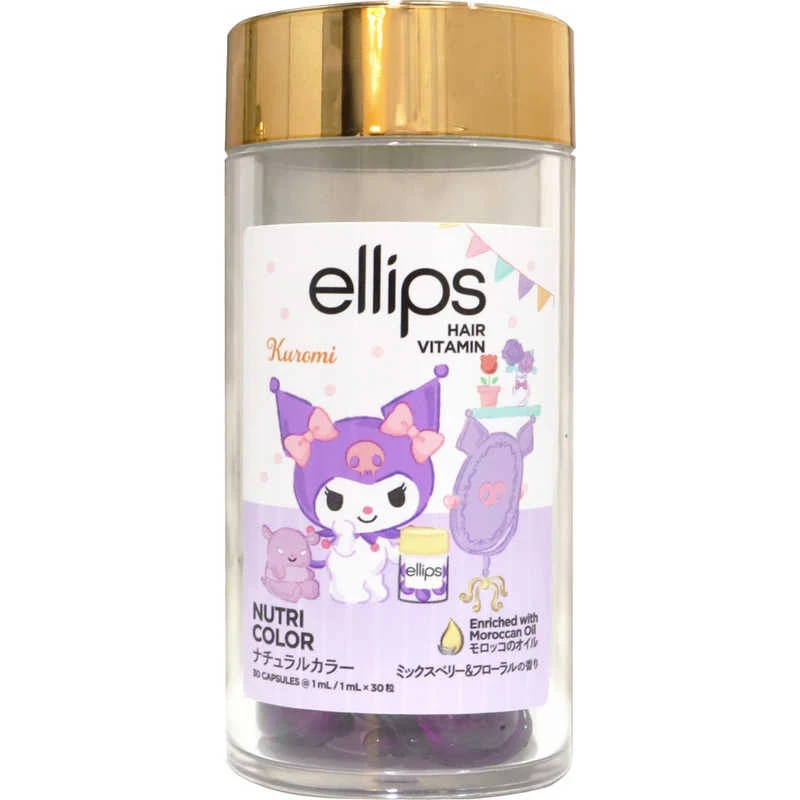 [Self-operated] Indonesia ELLIPS Yilishi Vitamin Hair Care Capsule Hair Oil Purple Kuromi 30 capsules nourish hair lock color protection
