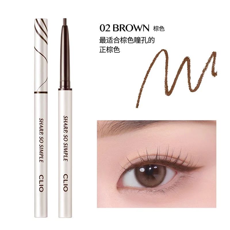 [Self-operated] South Korea CLUB CLIO new version of exquisite slim waterproof eyeliner gel pencil #02 Brown brown eyeliner gel pencil does not smudge